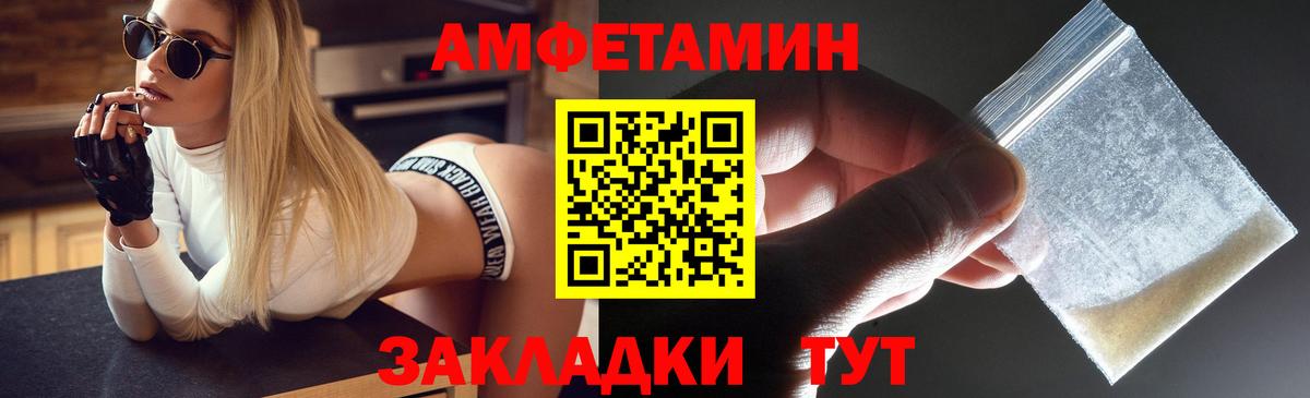 Чита  Кетамин  Вход с VPN  Кокаин  Наркошоп  Гашиш  Марихуана  МЕФ   МЕФ 