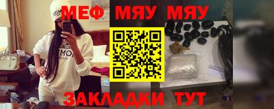 гашишное масло Тула