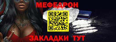 гашишное масло Тула