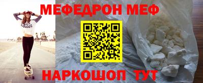 сатива Тулун