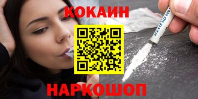 трава Туймазы