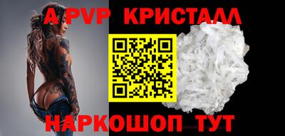 сатива Тулун