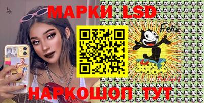 гашишное масло Тула