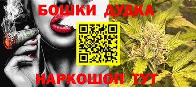 трава Туймазы