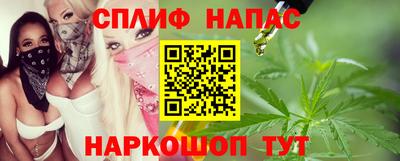 сатива Тулун