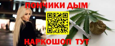 сатива Тулун