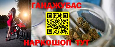 сатива Тулун