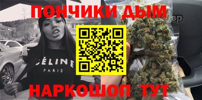 сатива Тулун