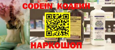 гашишное масло Тула