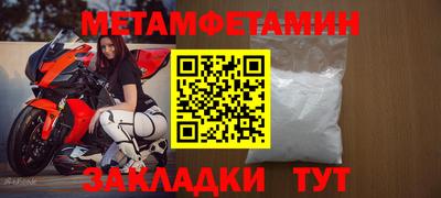 гашишное масло Тула