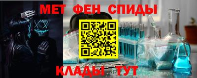 сатива Тулун