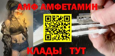 гашишное масло Тула