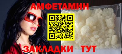 гашишное масло Тула