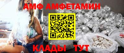 сатива Тулун