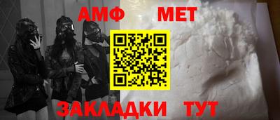 гашишное масло Тула