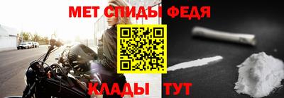 трава Туймазы