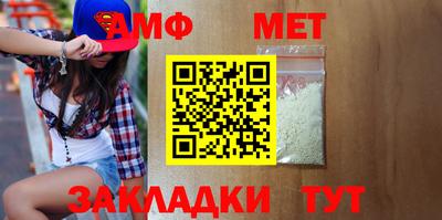 гашишное масло Тула