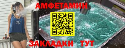 сатива Тулун