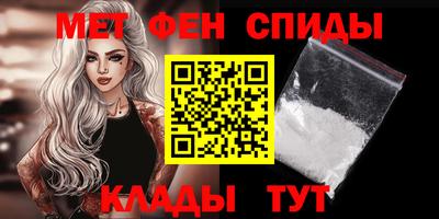 трава Туймазы