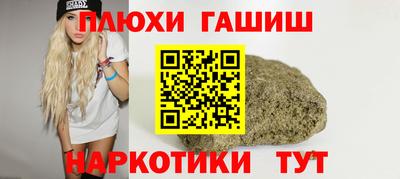 сатива Тулун