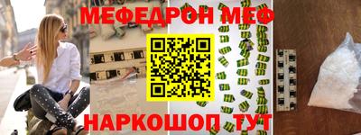 сатива Тулун